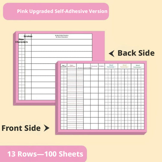 New word preview card-blue 8 lines-100 cards
