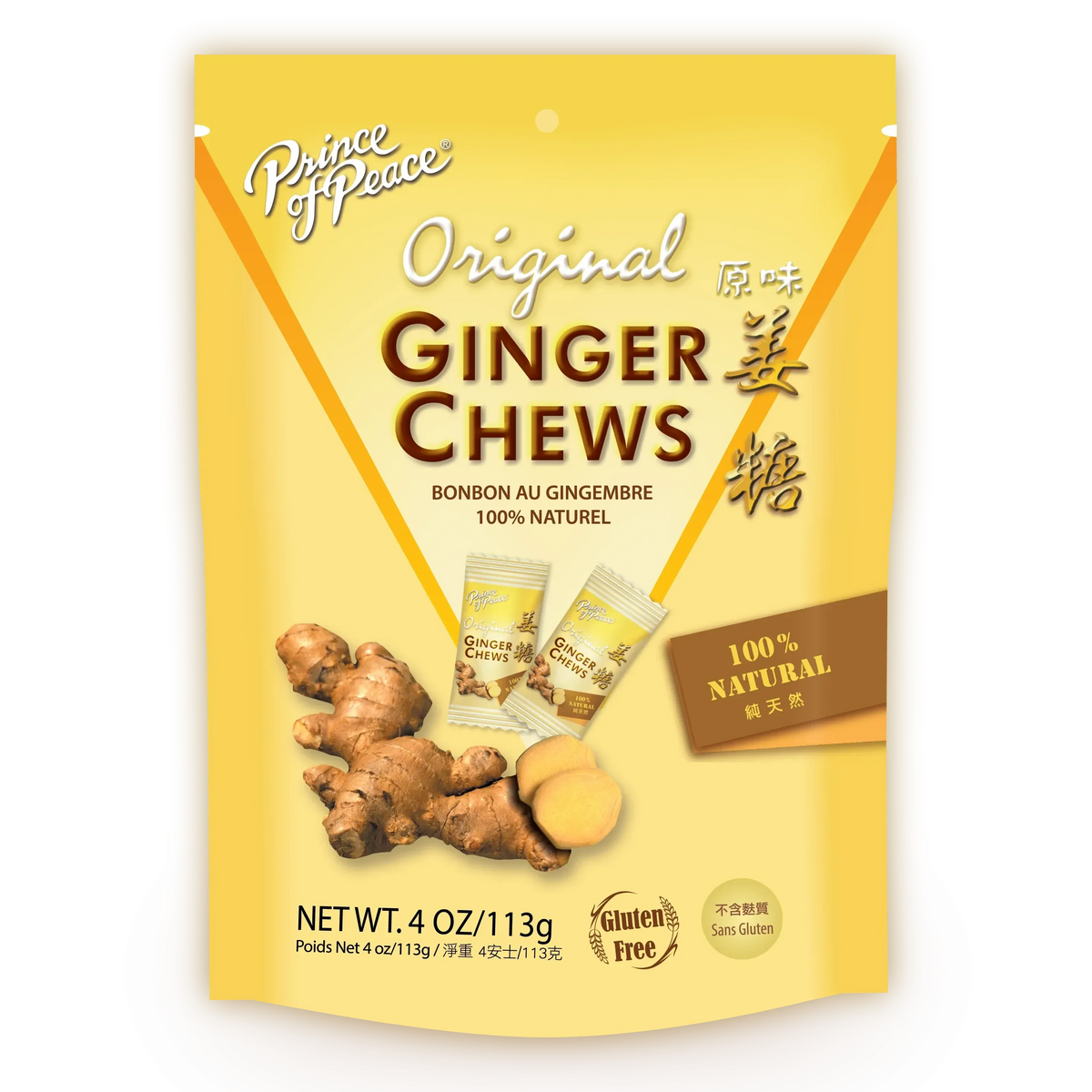 Prince of Peace® Ginger Chews