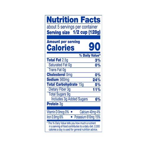 Kroger Mushroom &amp; Onion Chunky Pasta Sauce 24 oz
