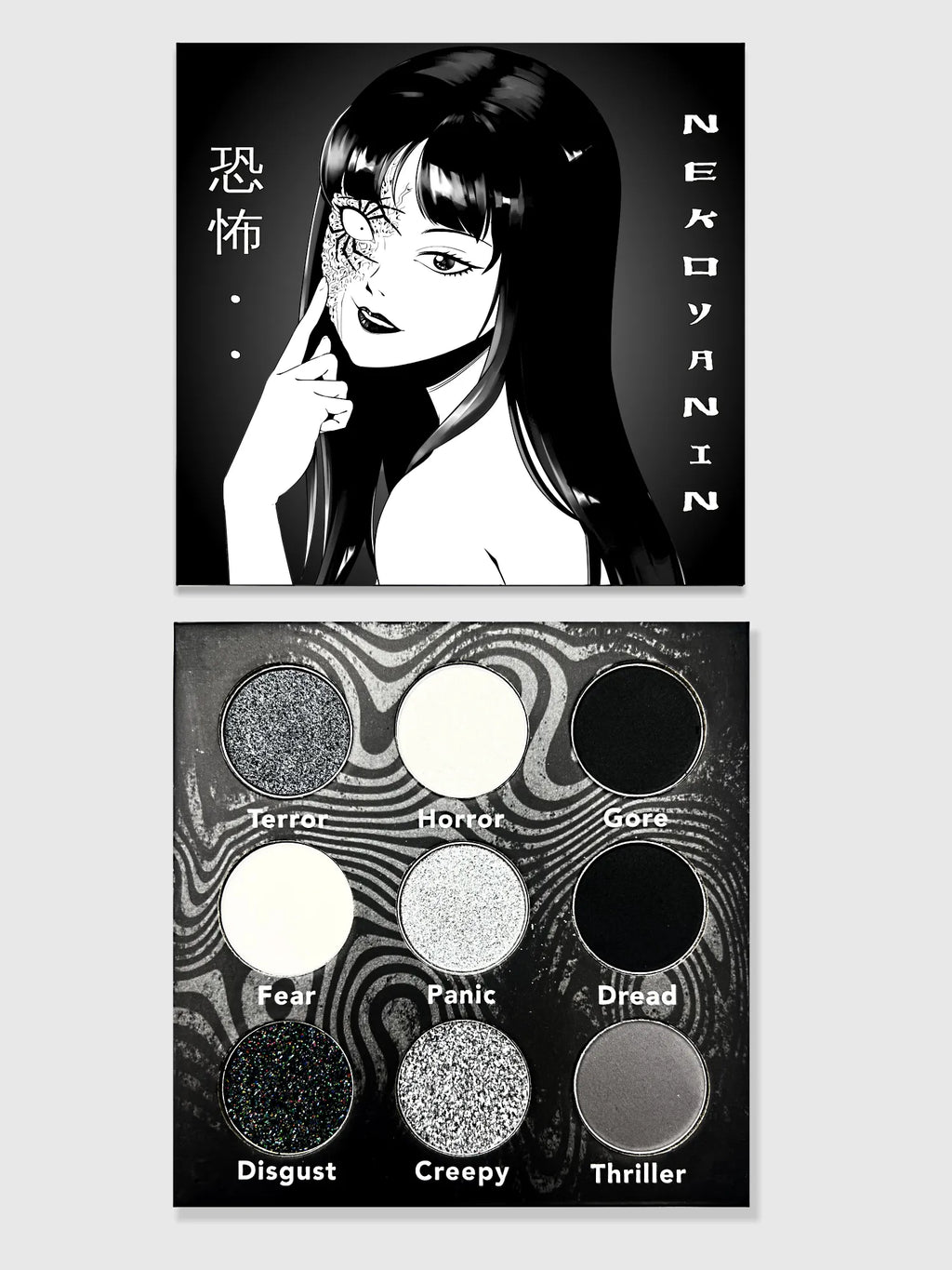 Palette - Japanese Horror Palette for Spooky Glam