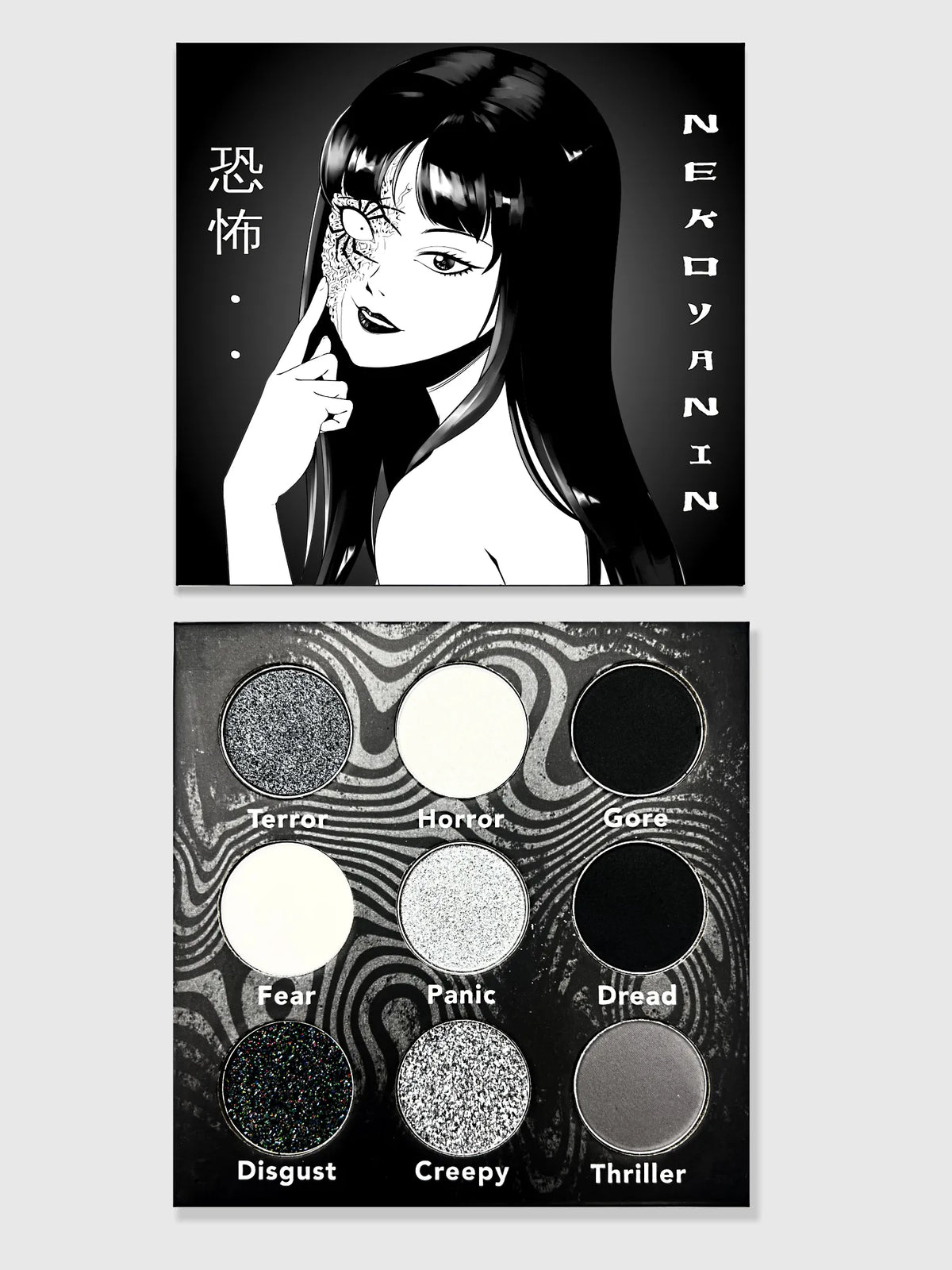 Palette - Japanese Horror Palette for Spooky Glam