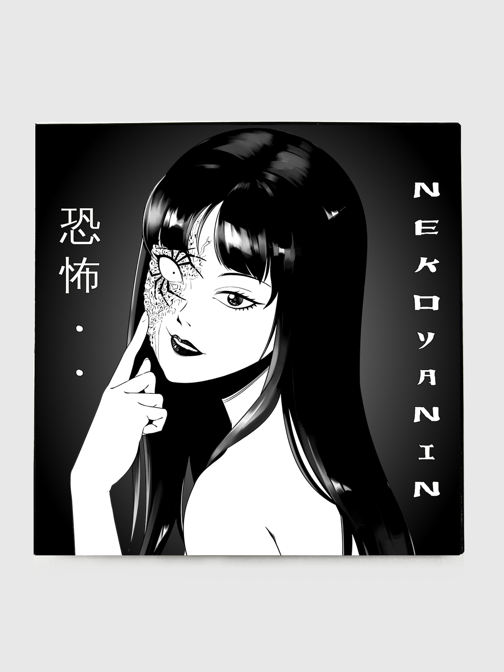 Palette - Japanese Horror Palette for Spooky Glam