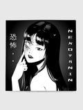 Palette - Japanese Horror Palette for Spooky Glam