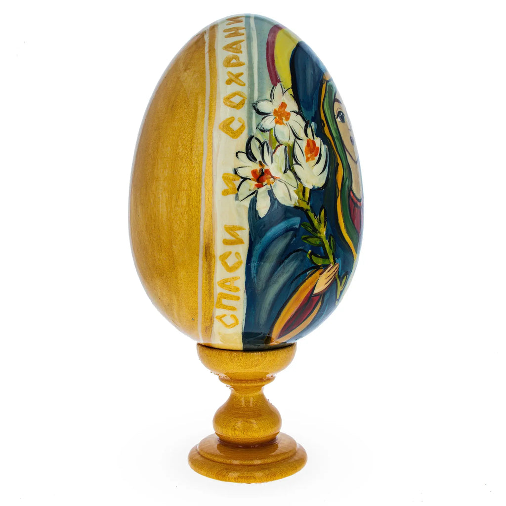 Mary and Jesus Large Wooden Hand Painted Icon Easter Egg